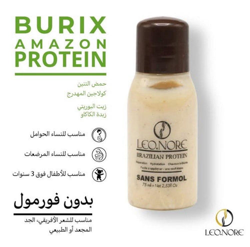 Protéine Burix Amazon للشعر مجعد و الأفريقي